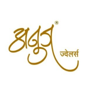 Anuj Jewellers logo